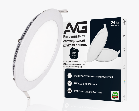 სურათი მრგვალი ჩაღრმავებული პანელი 24W-6K