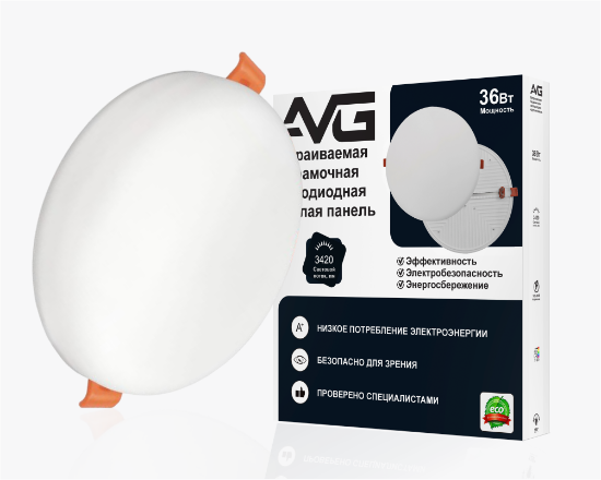 სურათი ჩარჩოს გარეშე მრგვალი პანელის სანათი 36W-6K (56)