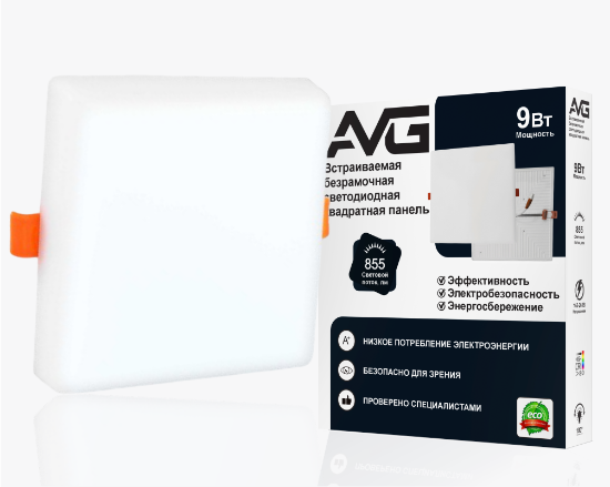 სურათი ჩარჩოს გარეშე ოთკუთხედი პანელის ნათურა 9W-4K 43)