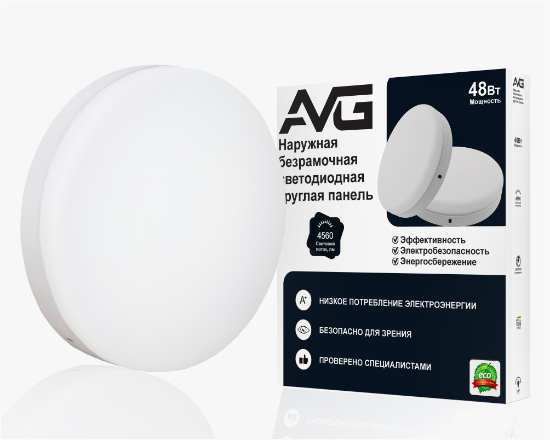 სურათი ზედაპირი ჩარჩოს გარეშე მრგვალი 48w-4k