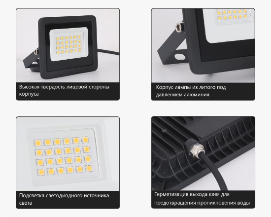 სურათი პროჟექტორი SDO-6 30W-6K