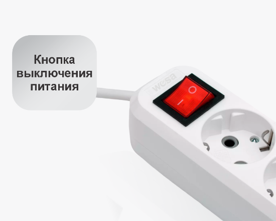 სურათი MGP-227 დამაგრძელებელი ბუდე 7 მ კაბელით, 4 გამტარითანი დამიწებით